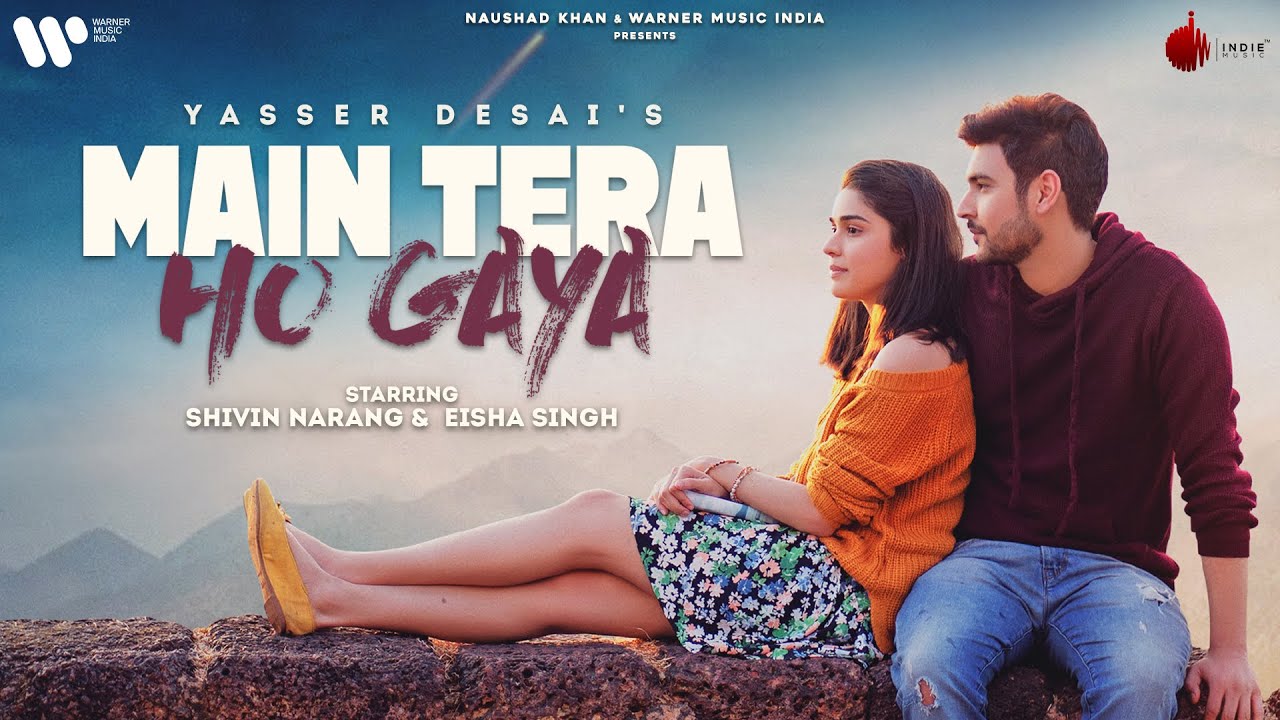 Main Tera Ho Gaya - Song Cover Image