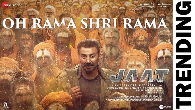 Oh Rama Shri Rama - Song Cover Image