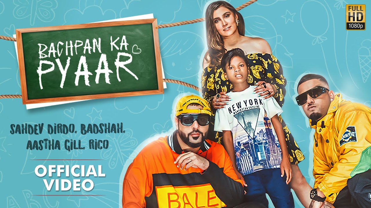 Bachpan Ka Pyaar - Song Cover Image