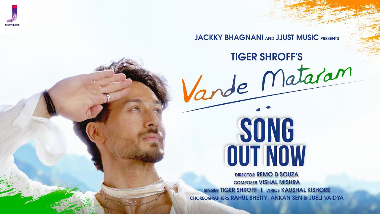 Vande Mataram - Song Cover Image