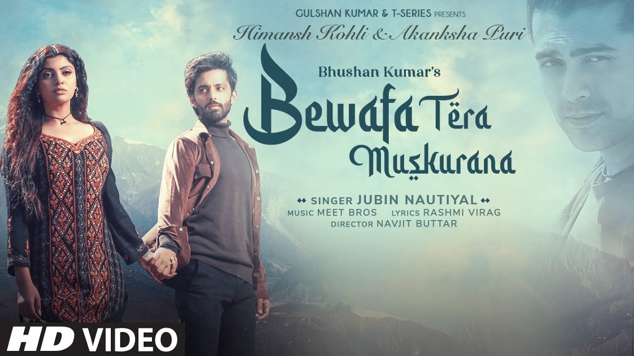 Bewafa Tera Muskurana - Song Cover Image