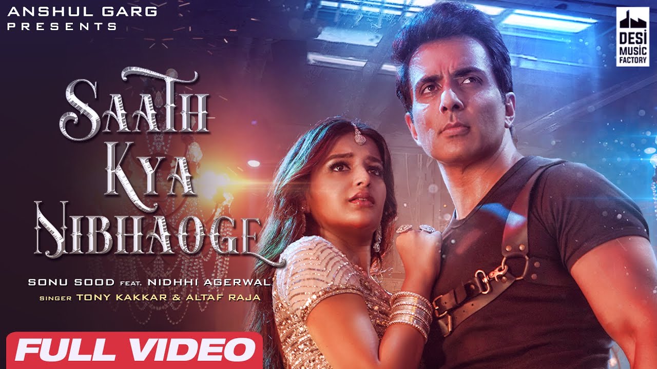 Saath Kya Nibhaoge - Song Cover Image