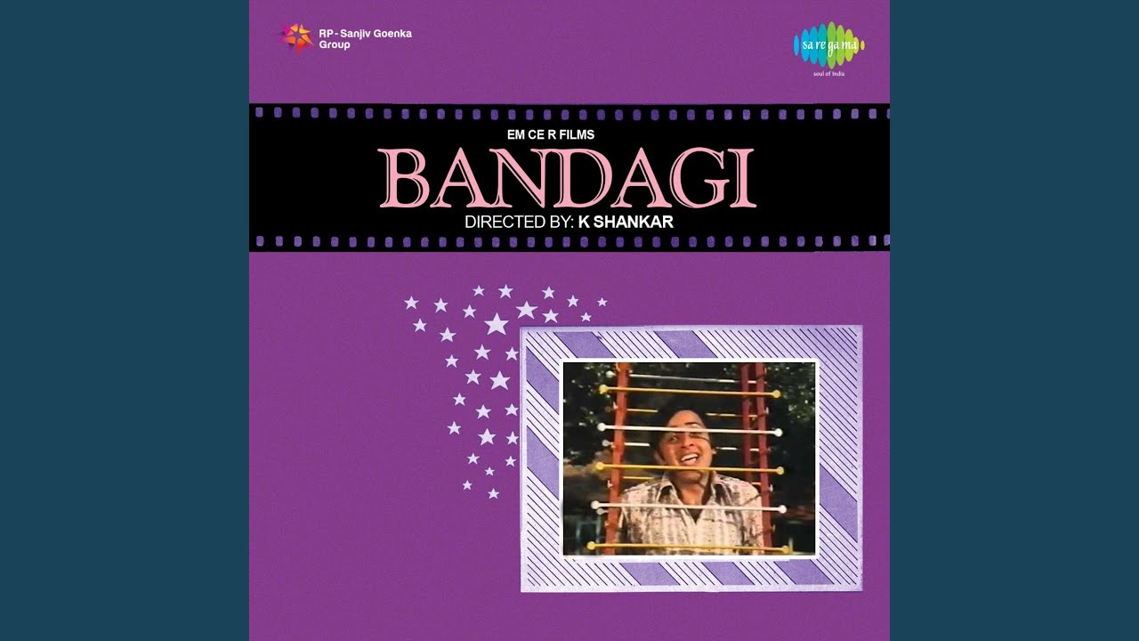 Allah Kasam Ek Ho - Song Cover Image