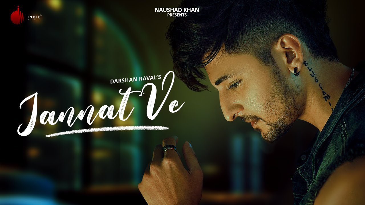 Jannat Ve - Song Cover Image