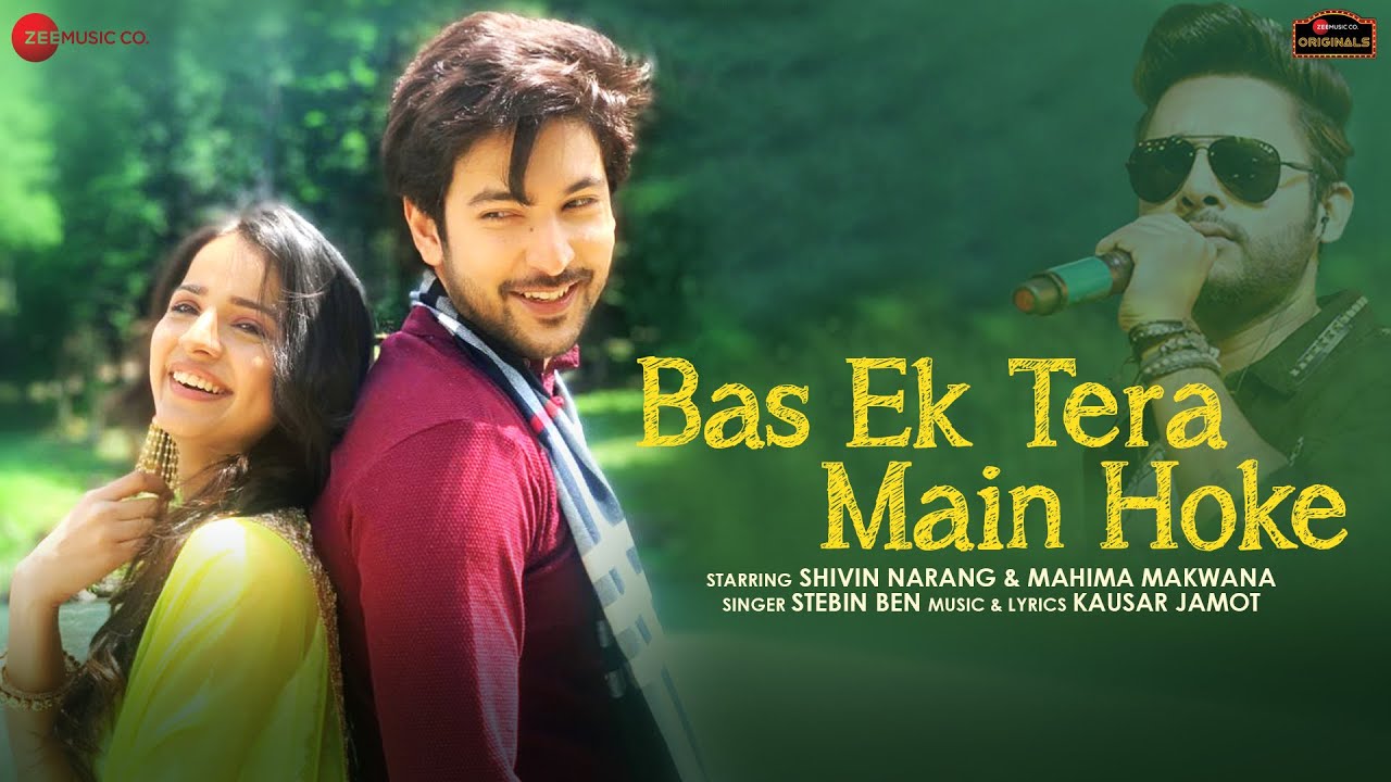 Bas Ek Tera Main Hoke - Song Cover Image