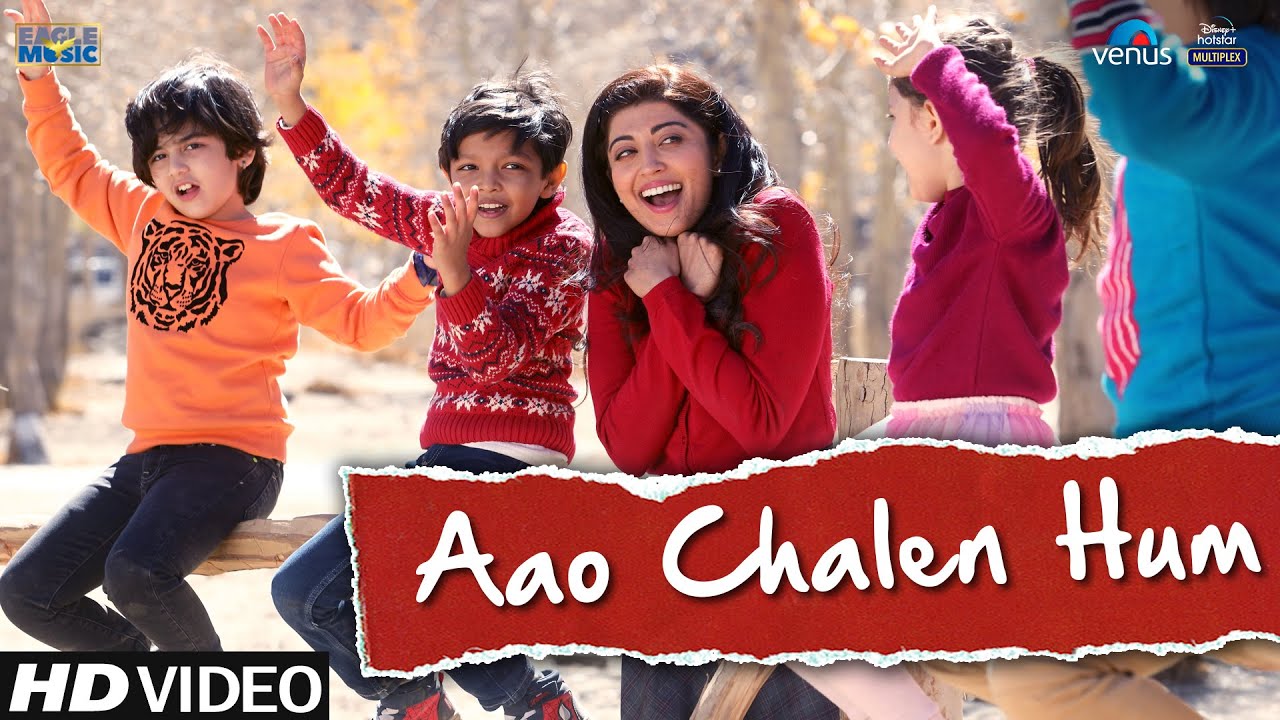 Aao Chalen Hum - Song Cover Image