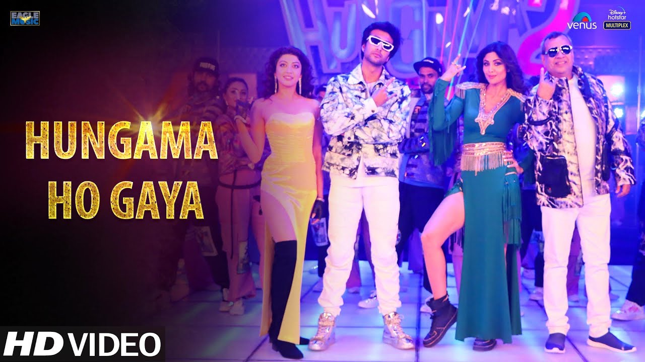Hungama Ho Gaya - Song Cover Image