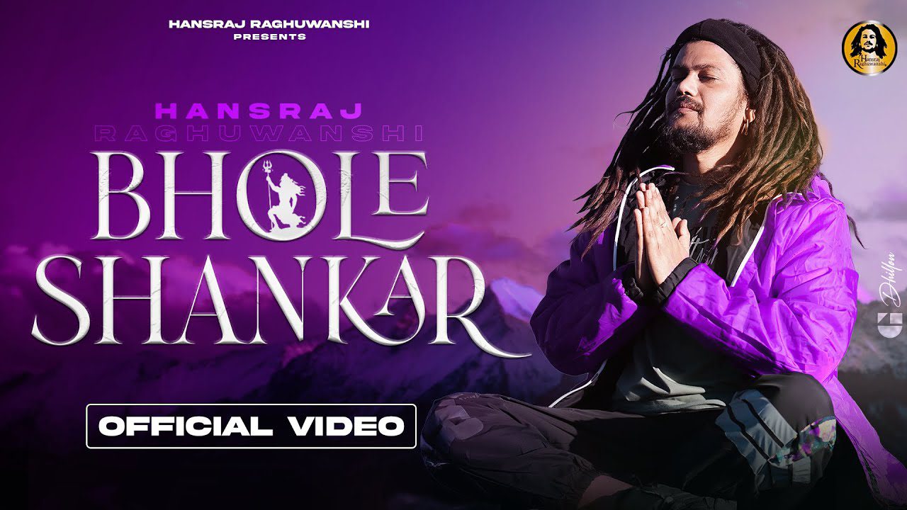 Bhole Shankar - Song Cover Image
