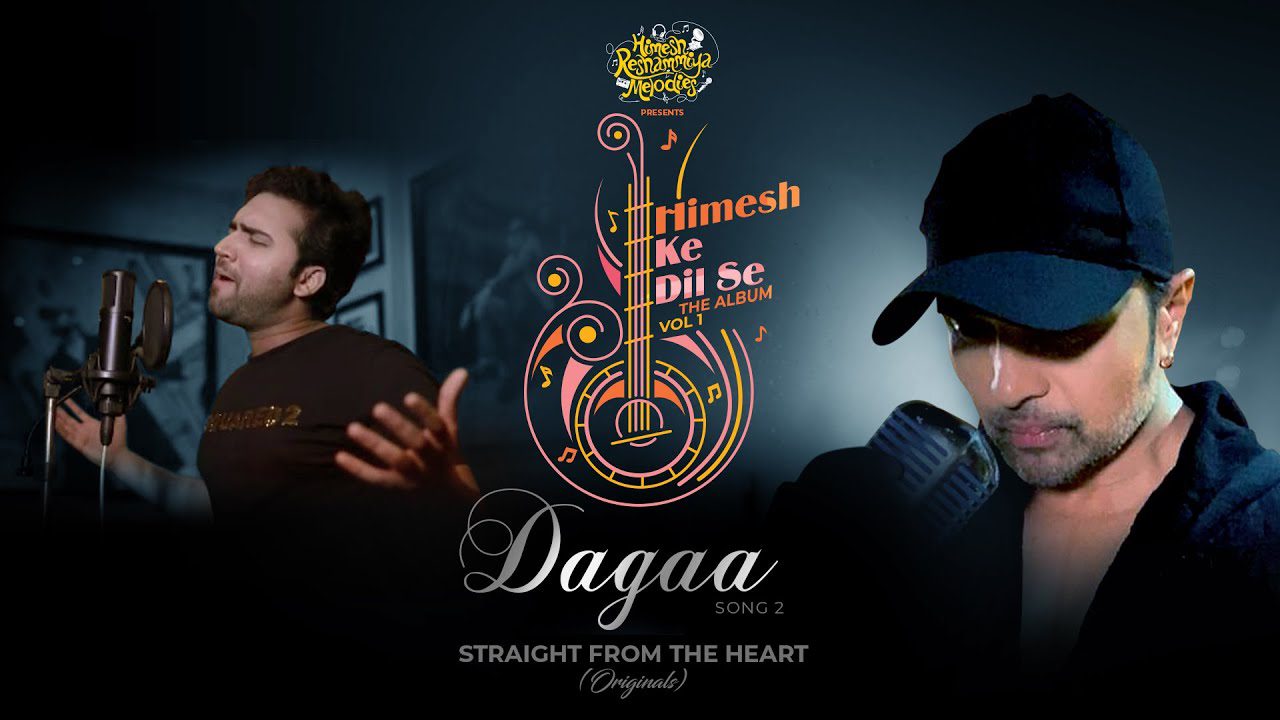 Dagaa - Song Cover Image