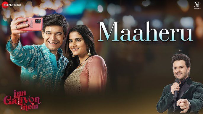 Maaheru - Song Cover Image