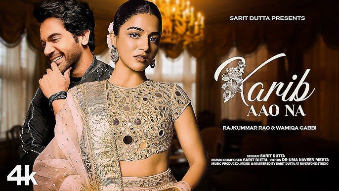 Karib Aao Na - Song Cover Image