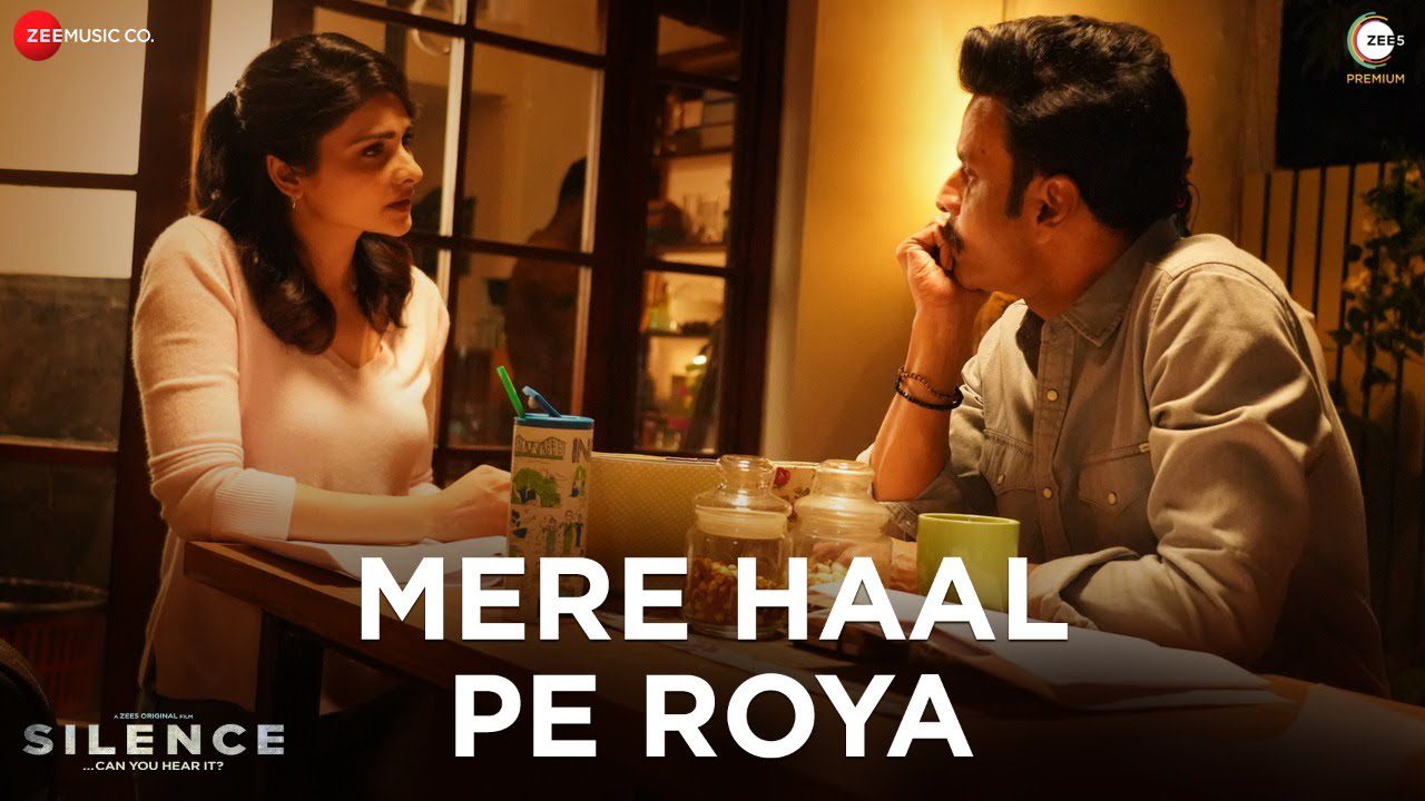Mere Haal Pe Roya - Song Cover Image