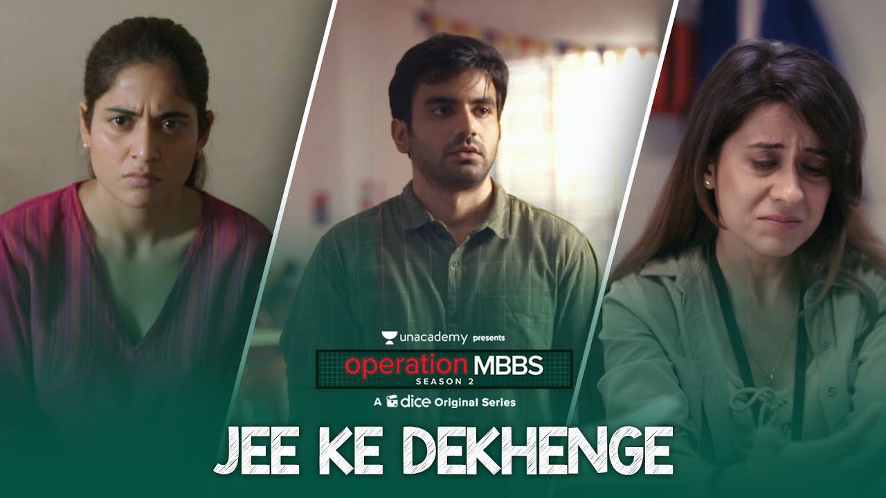 Jee Ke Dekhenge - Song Cover Image