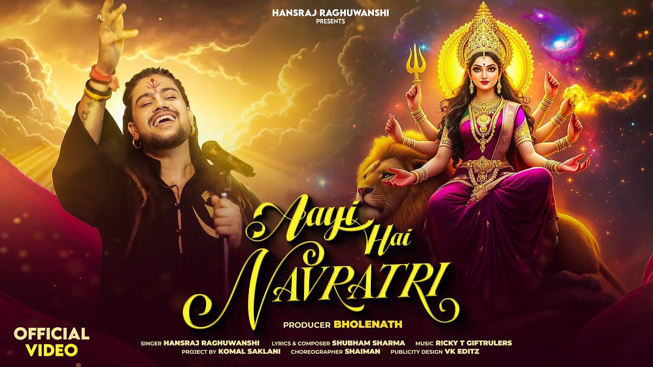 Aayi Hai Navratri - Song Cover Image