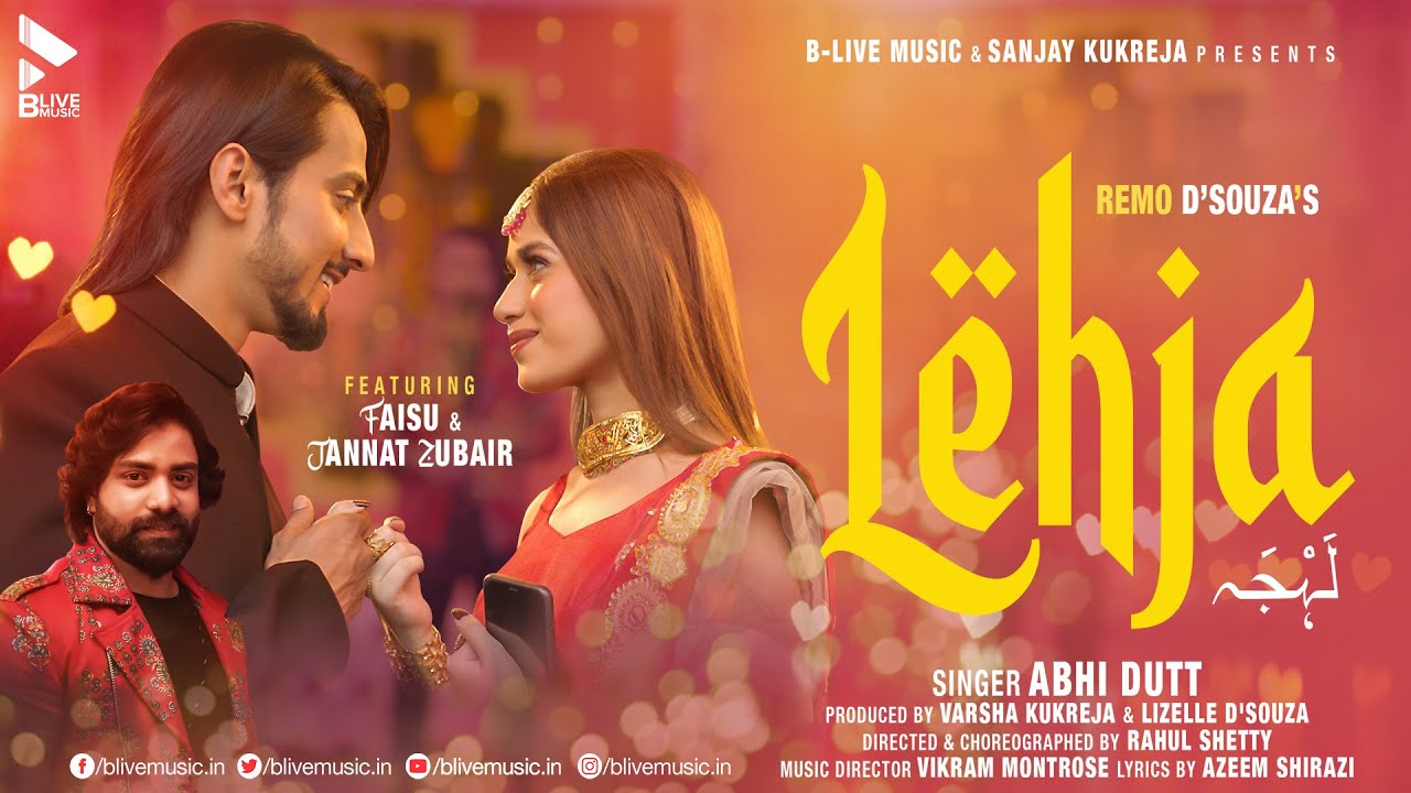 Lehja - Song Cover Image