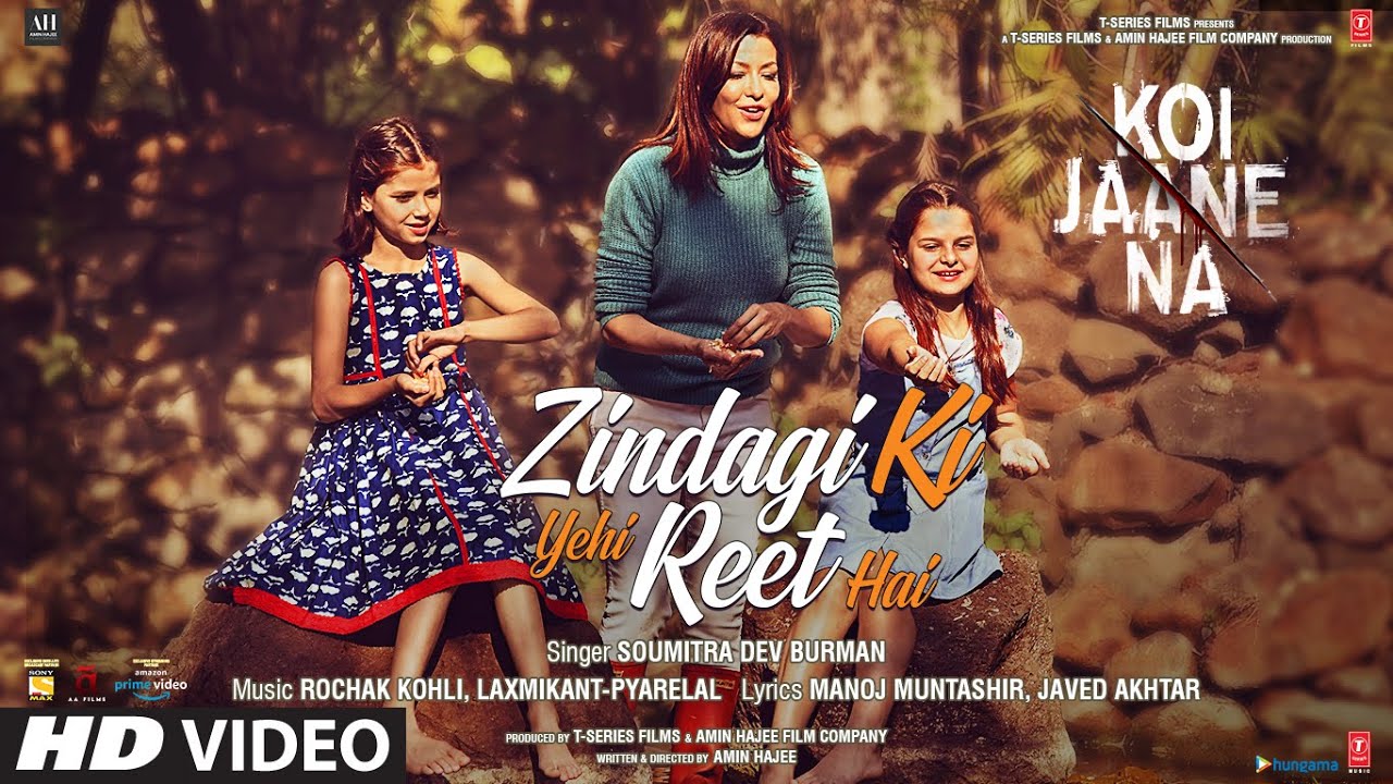 Zindagi Ki Yahi Reet Hai - Song Cover Image