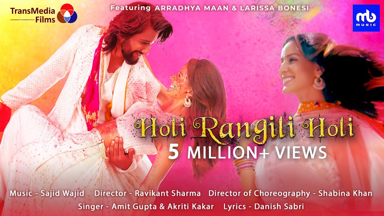 Holi Rangili Holi - Song Cover Image