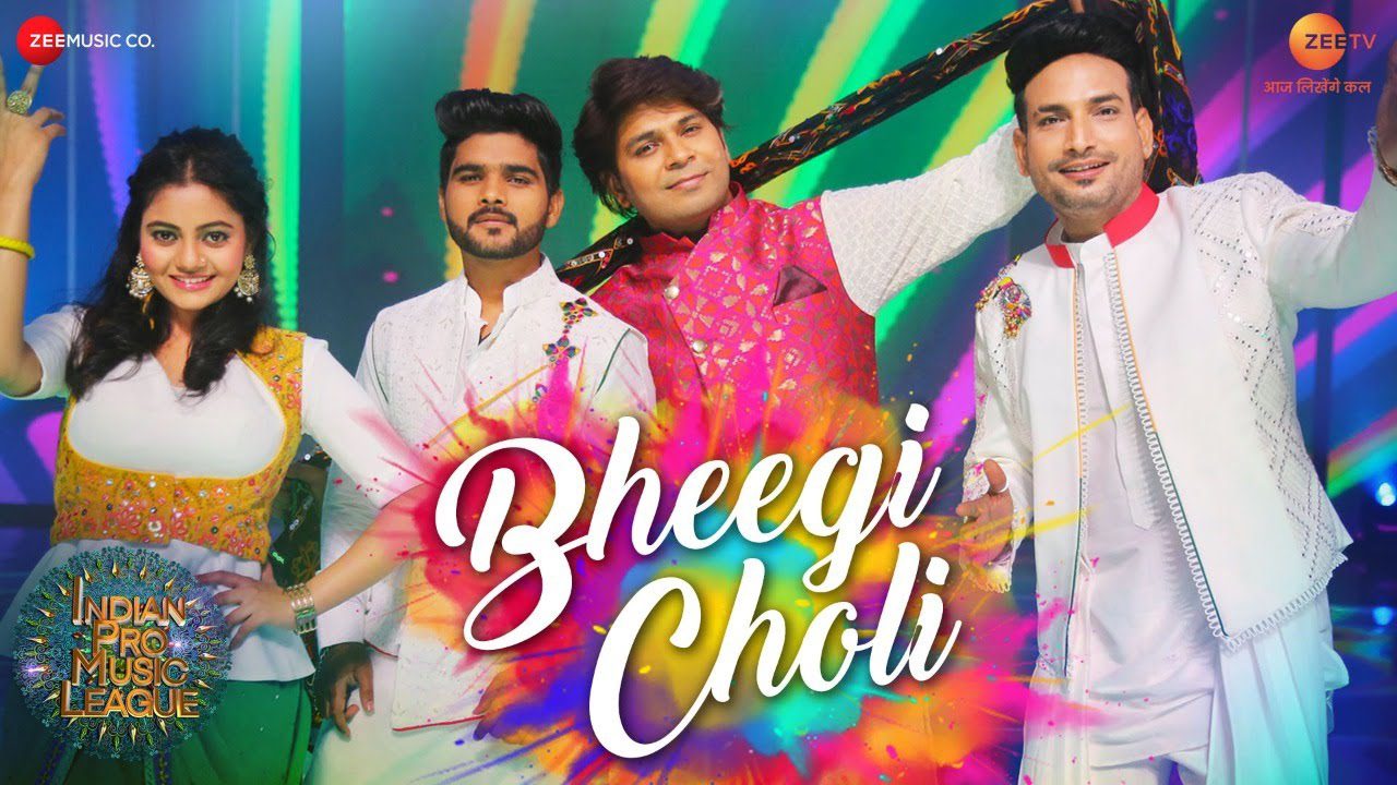 Bheegi Choli - Song Cover Image