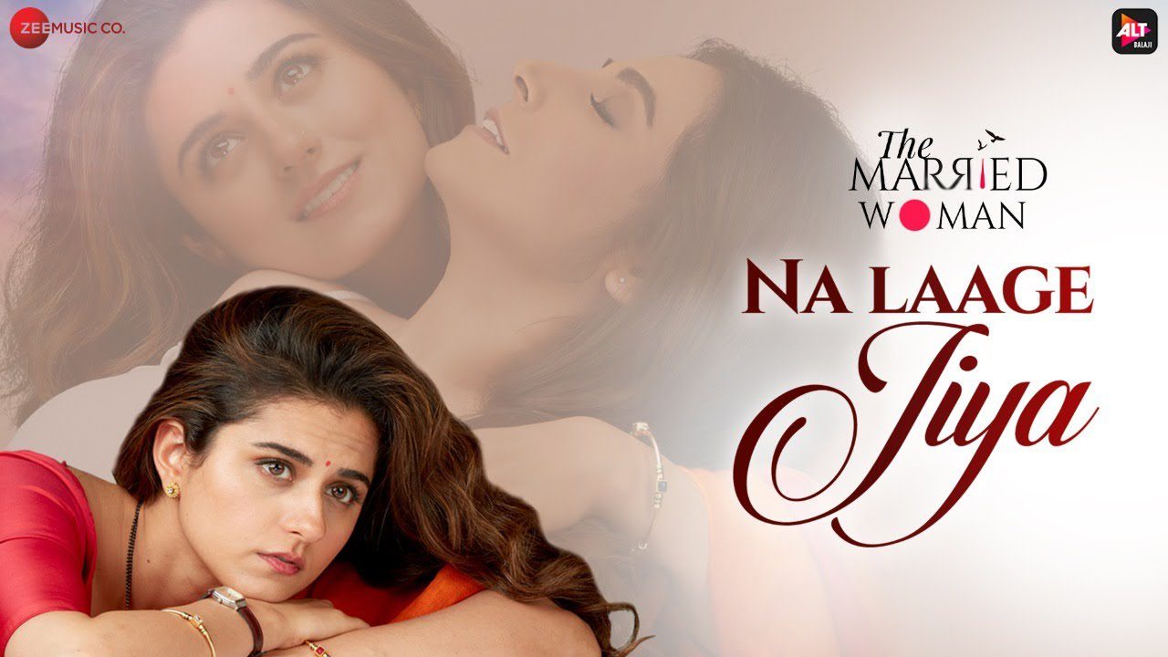 Na Laage Jiya - Song Cover Image