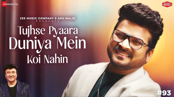 Tujhse Pyaara Duniya Mein Koi Nahin - Song Cover Image