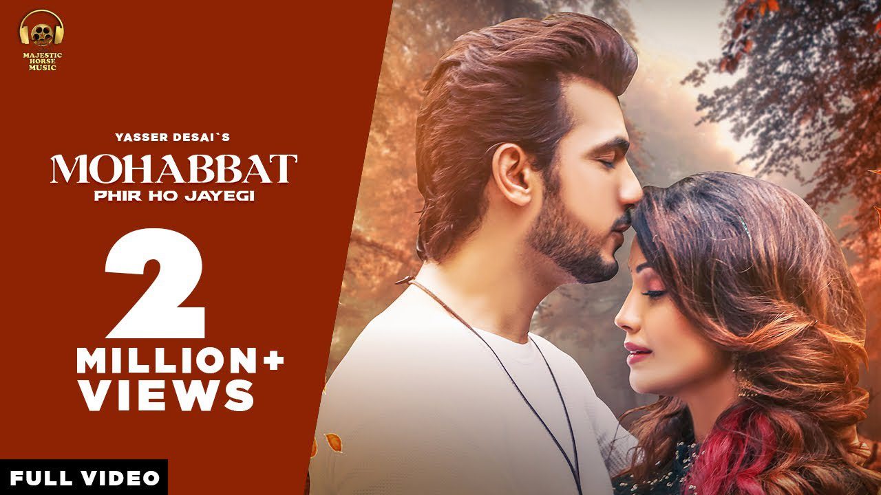 Mohabbat Phir Ho Jayegi - Song Cover Image