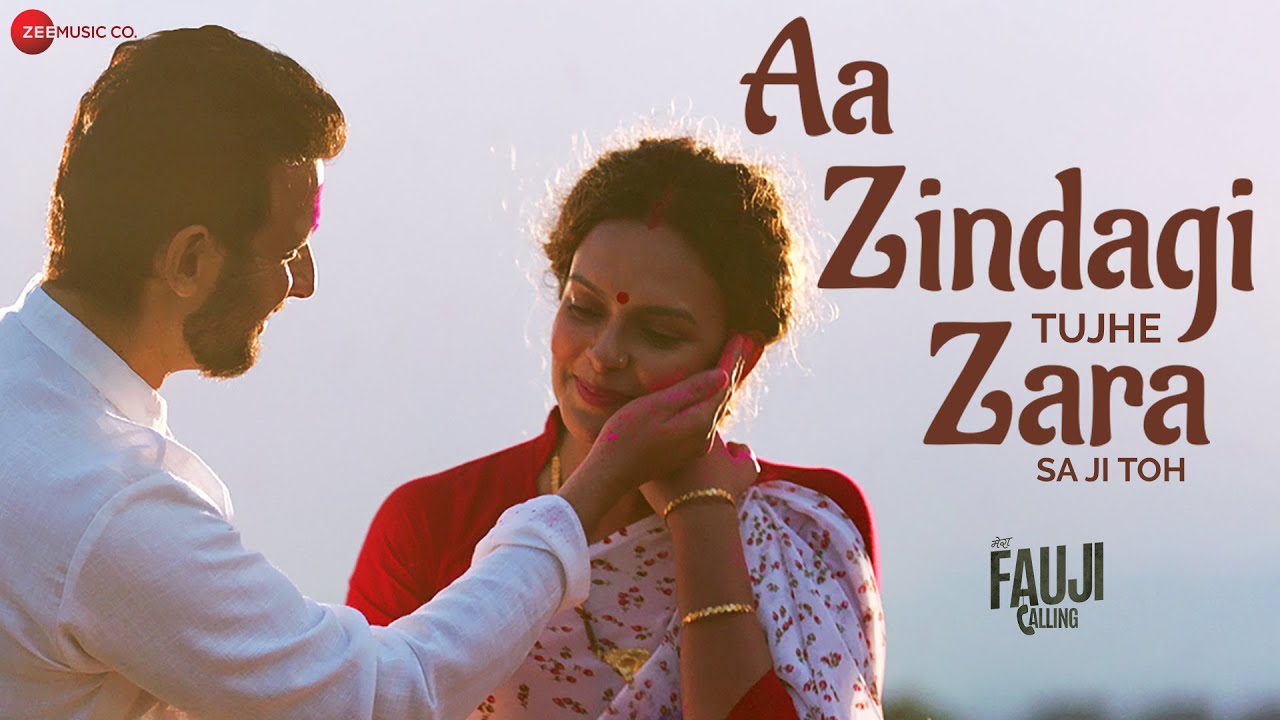 Aa Zindagi Tujhe Zara Sa Ji Toh - Song Cover Image
