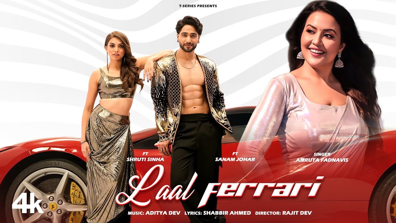 Laal Ferrari - Song Cover Image