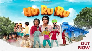 Hu Ru Ru - Song Cover Image