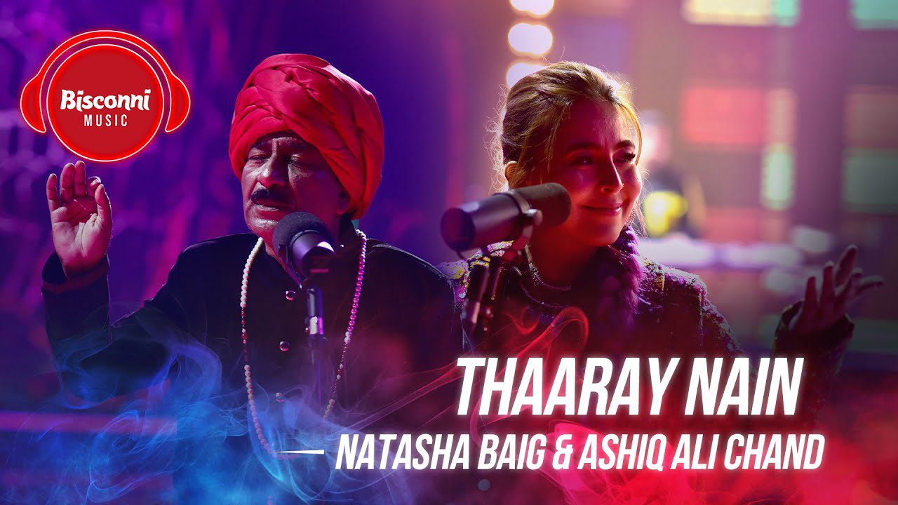 Thaaray Nain - Song Cover Image