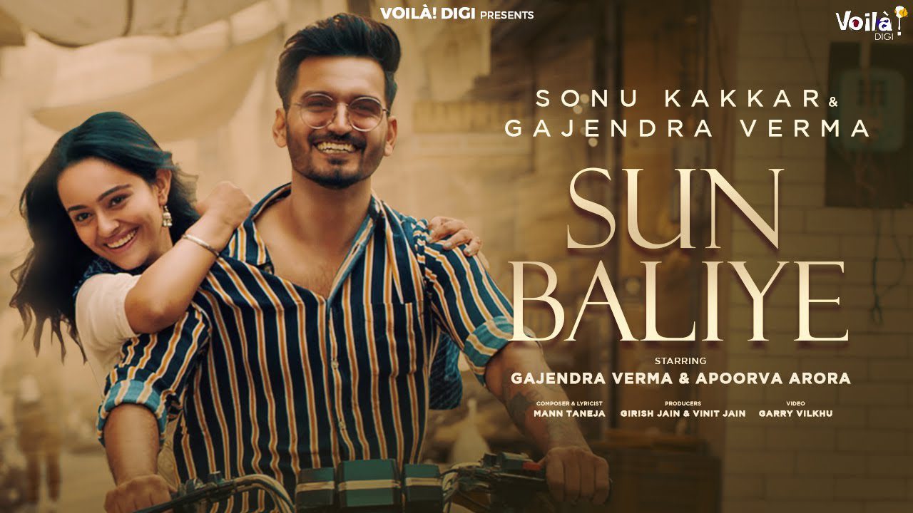 Sun Baliye - Song Cover Image