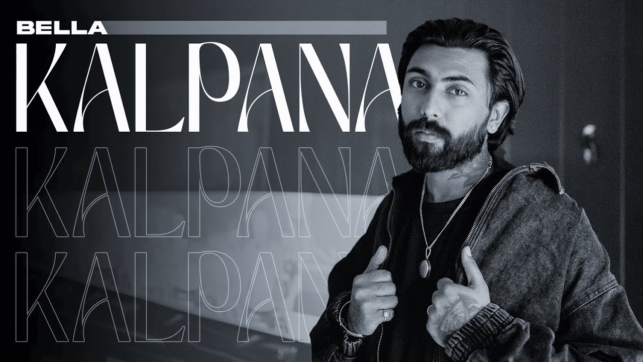 Kalpana - Song Cover Image