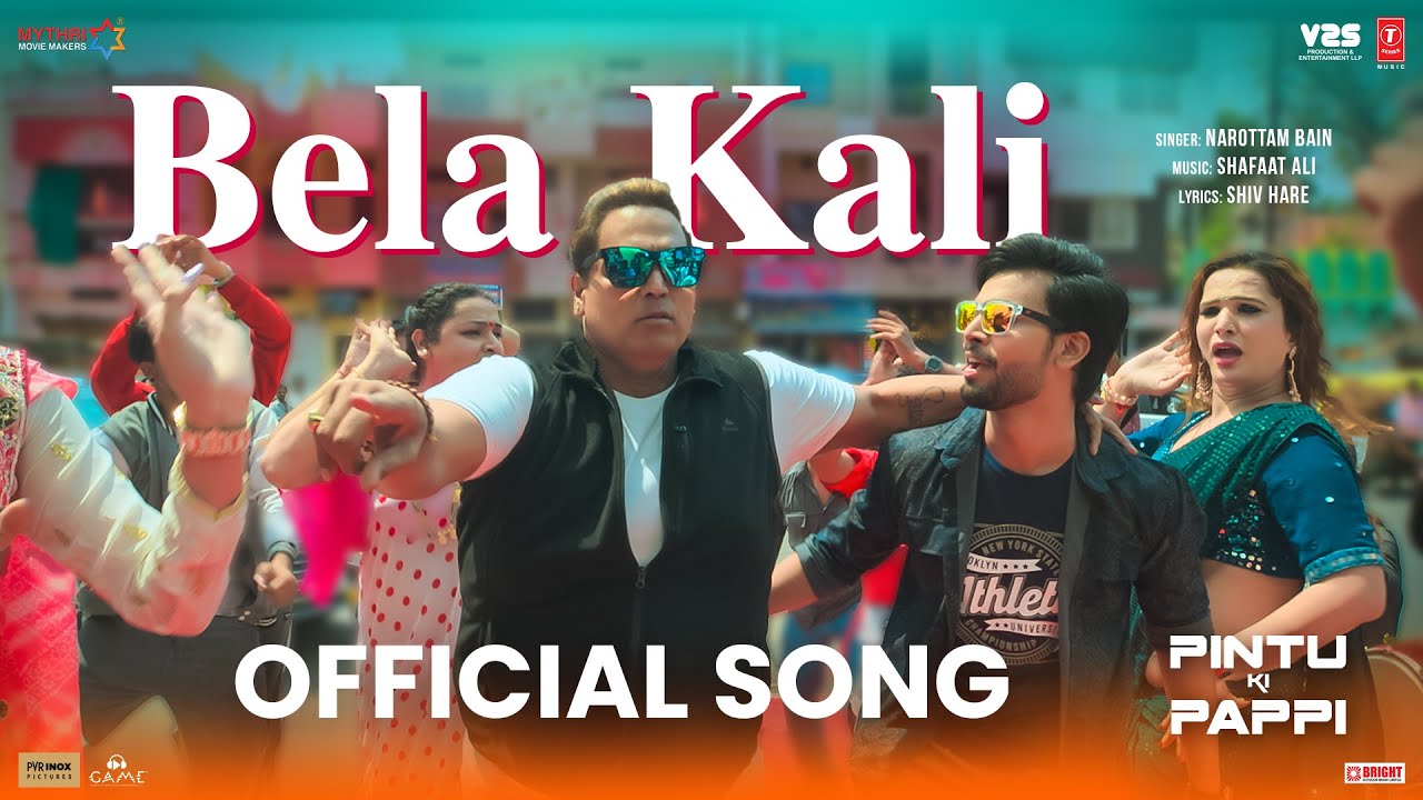 Bela Kali - Song Cover Image