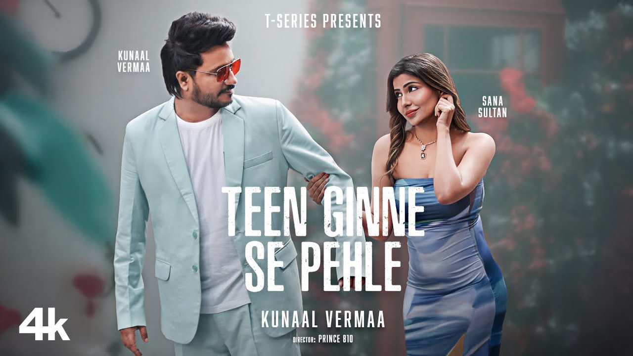 Teen Ginne Se Pehle - Song Cover Image