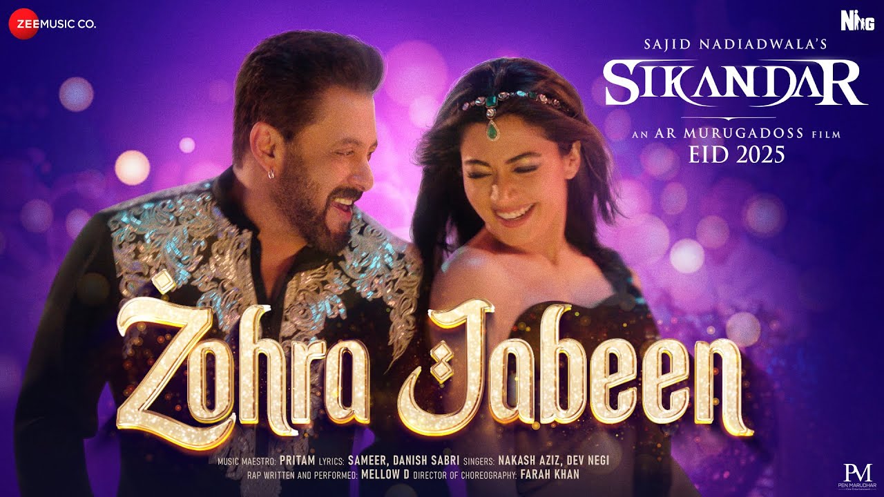 Zohra Jabeen - Song Cover Image