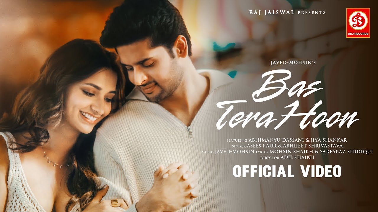 Bas Tera Hoon - Song Cover Image