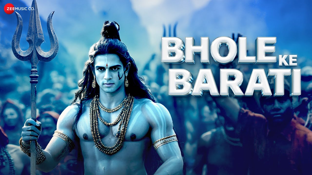 Bhole Ke Barati - Song Cover Image