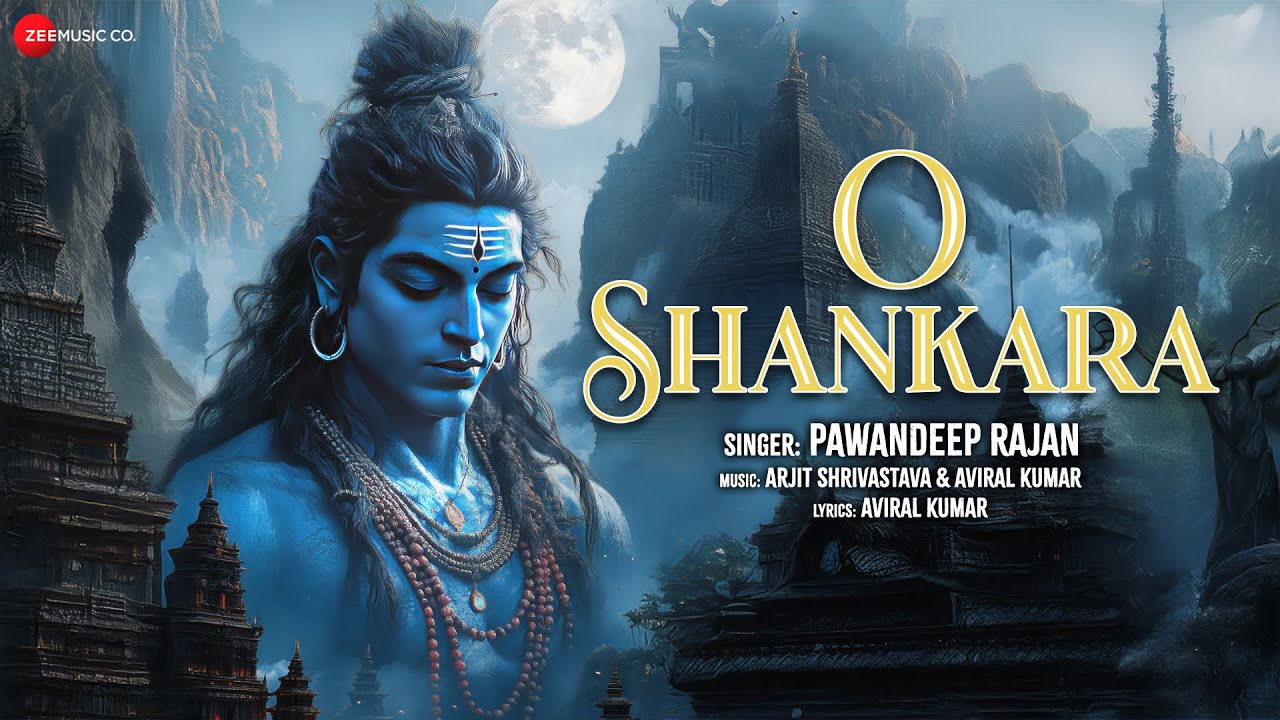 O Shankara - Song Cover Image