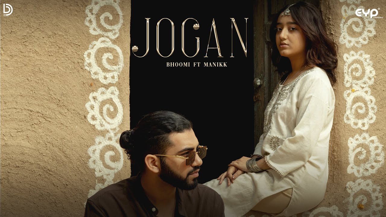 Jogan - Song Cover Image