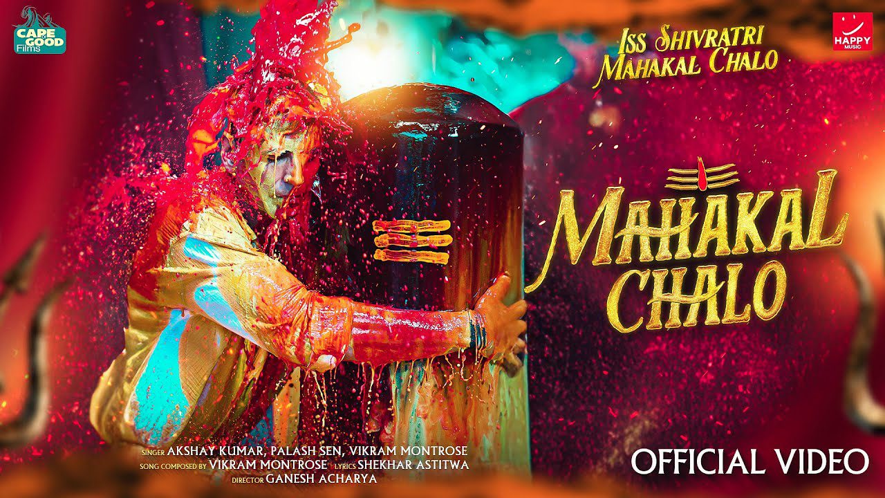 Mahakal Chalo - Song Cover Image