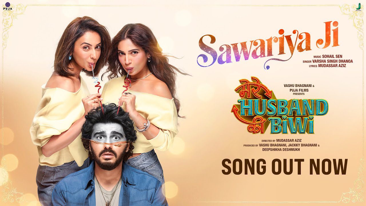 Sawariya Ji - Song Cover Image
