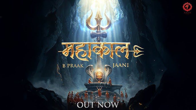 Mahakaal - Song Cover Image