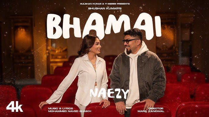 Bhamai - Song Cover Image