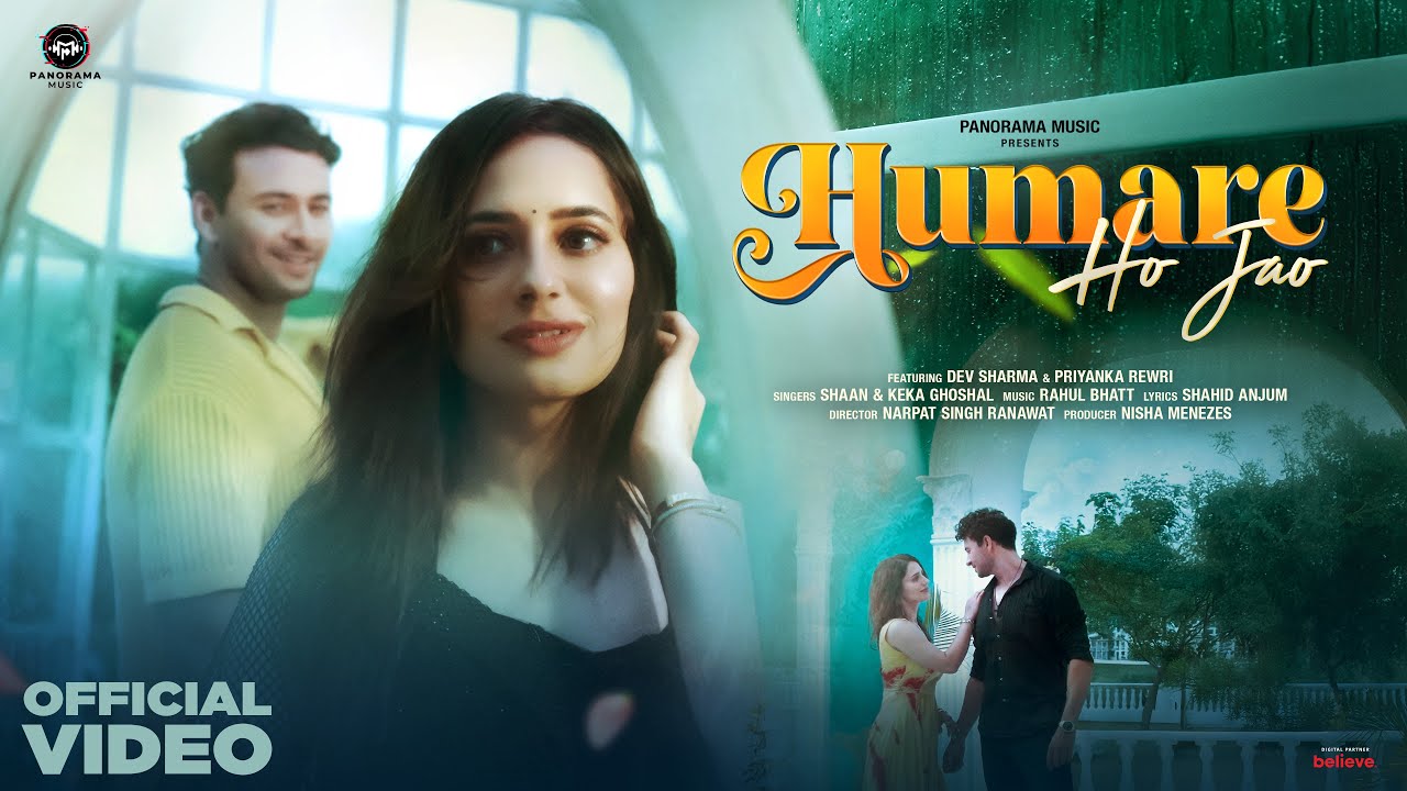 Humare Ho Jao - Song Cover Image