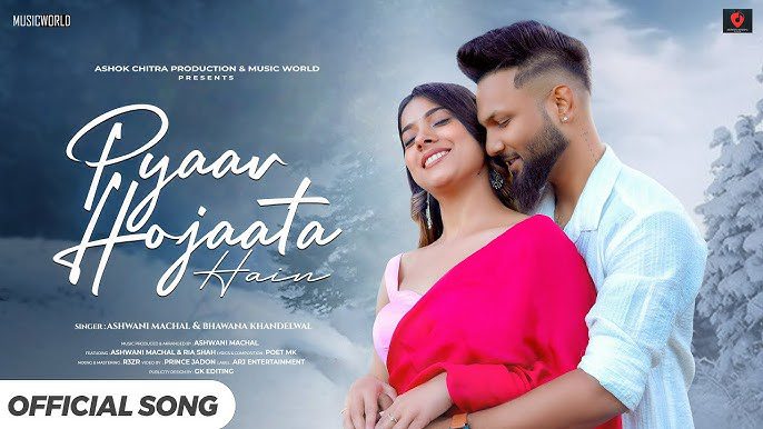 Pyar Ho Jaata Hain - Song Cover Image
