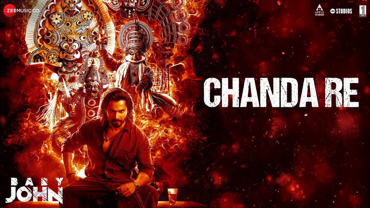 Chanda Re - Song Cover Image