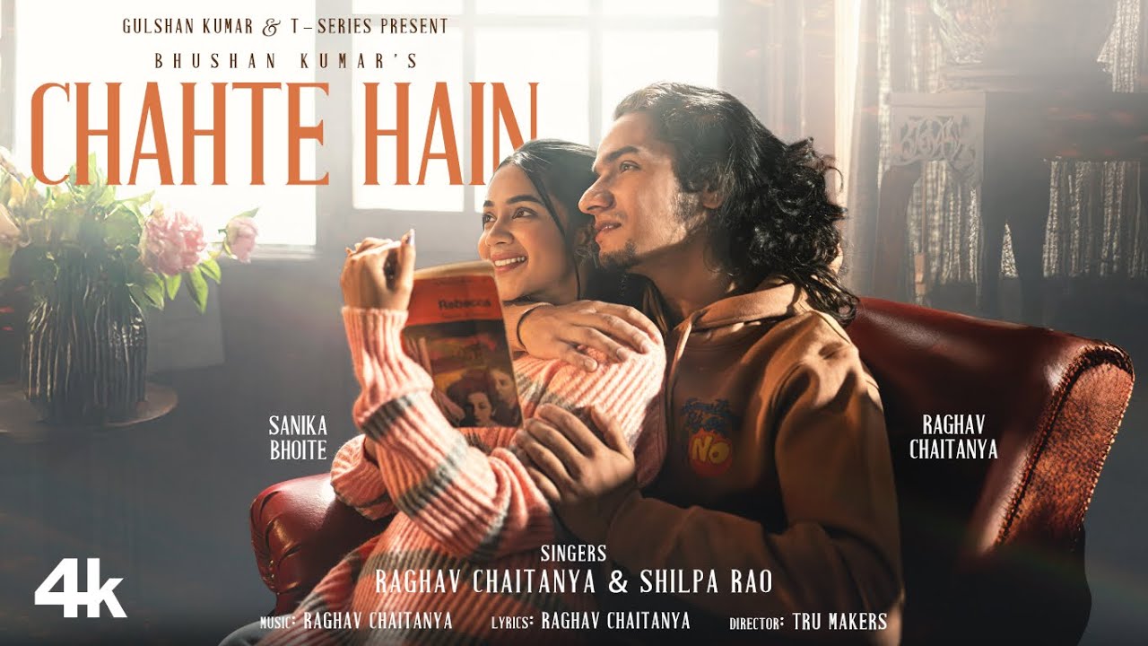 Chahte Hain - Song Cover Image