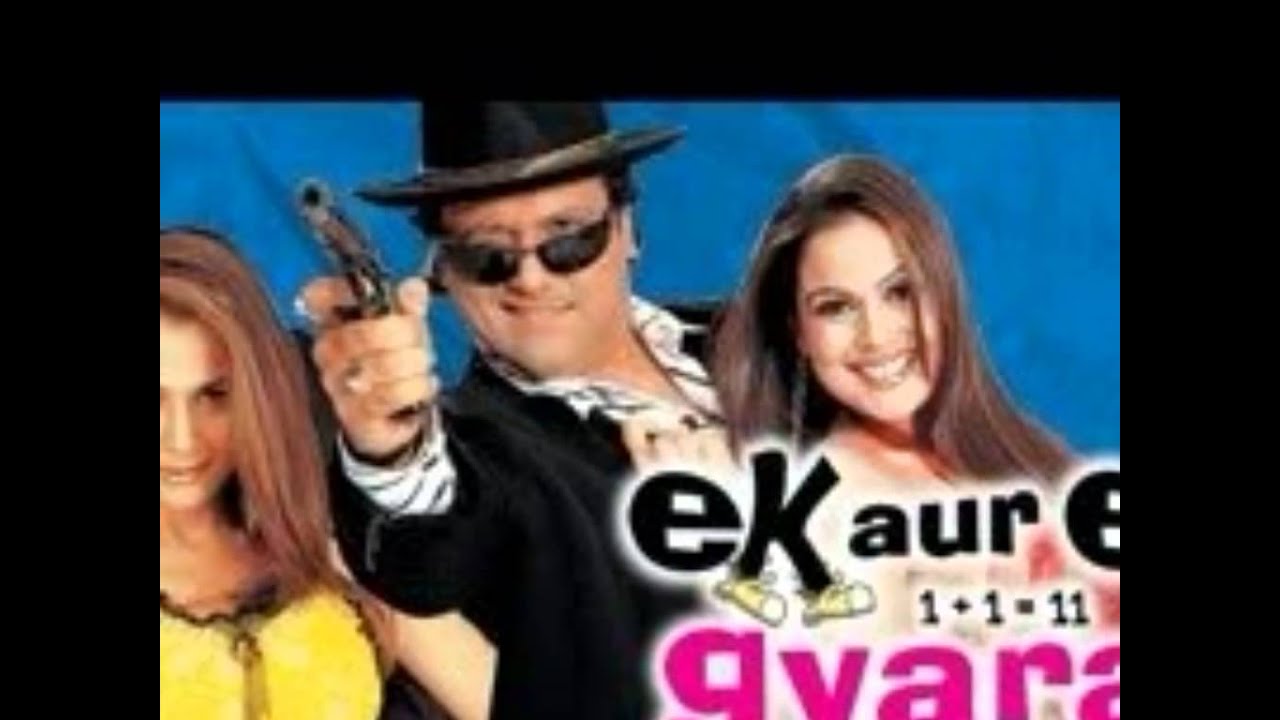 Ek Aur Ek Gyarah - Song Cover Image