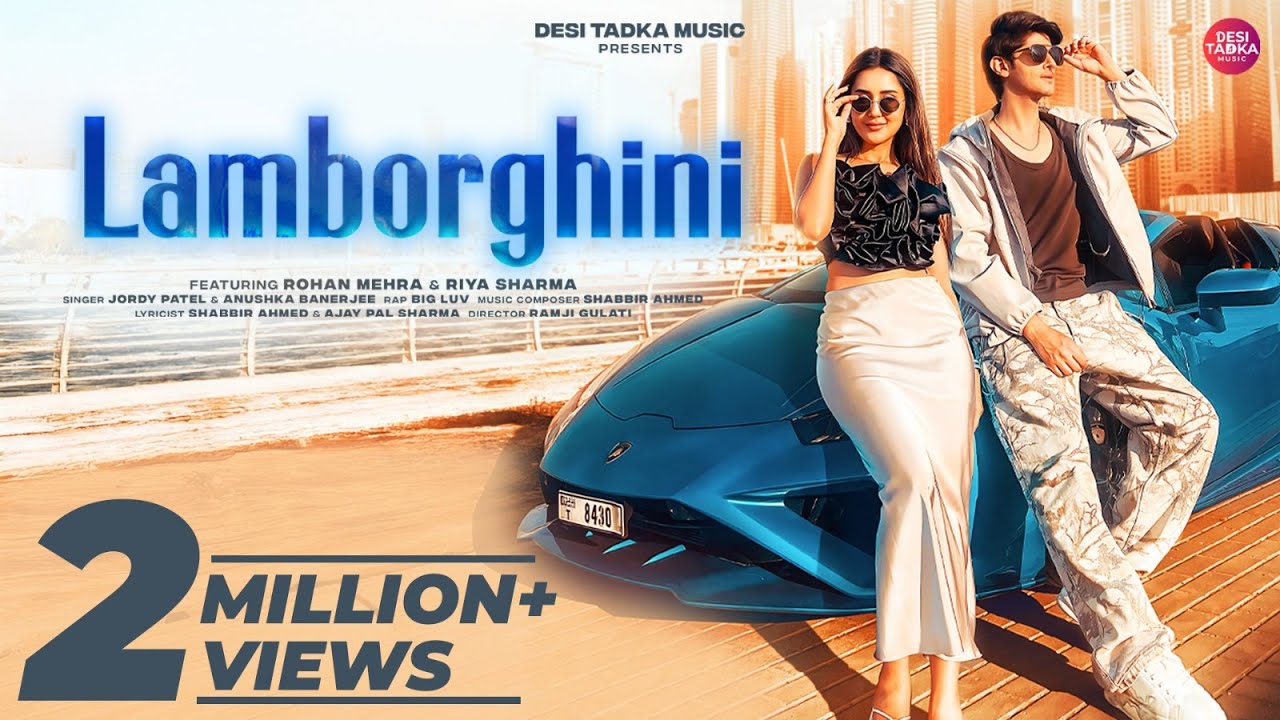 Lamborghini - Song Cover Image