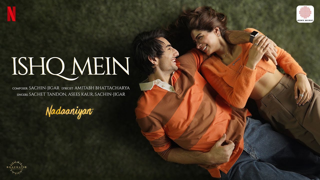 Ishq Mein - Song Cover Image