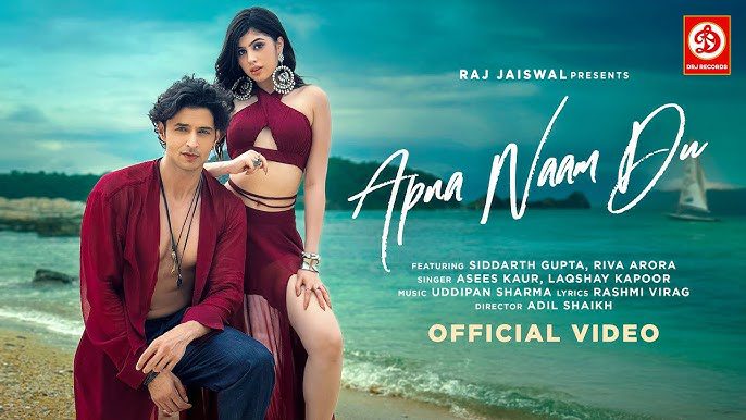 Apna Naam Du - Song Cover Image